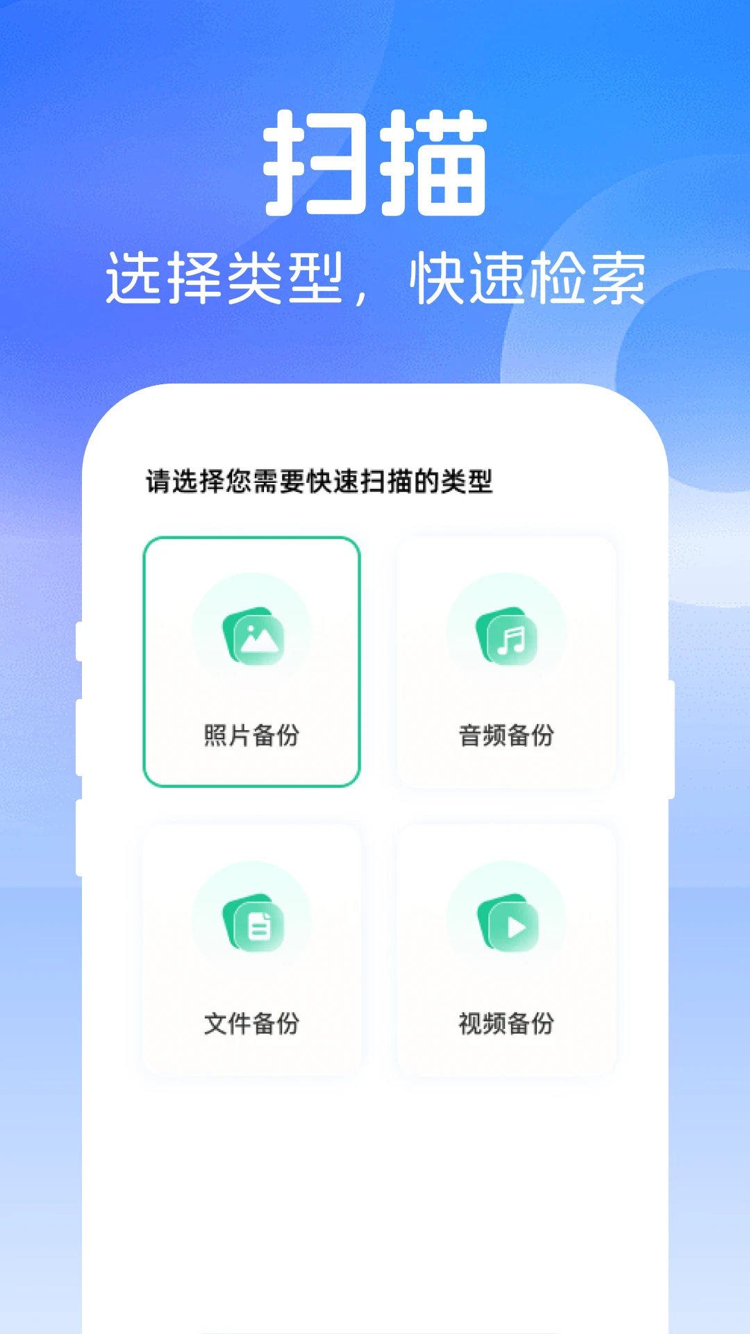 ΢��¼����ָ����ֽ�ͼ2