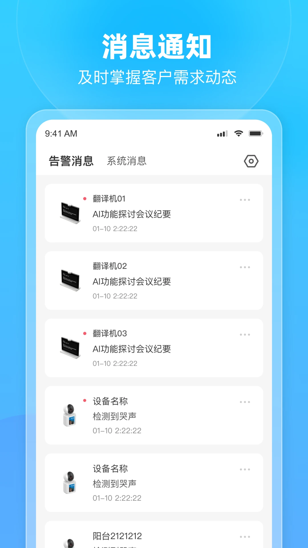 �ð�1.20.2 ������������н�ͼ