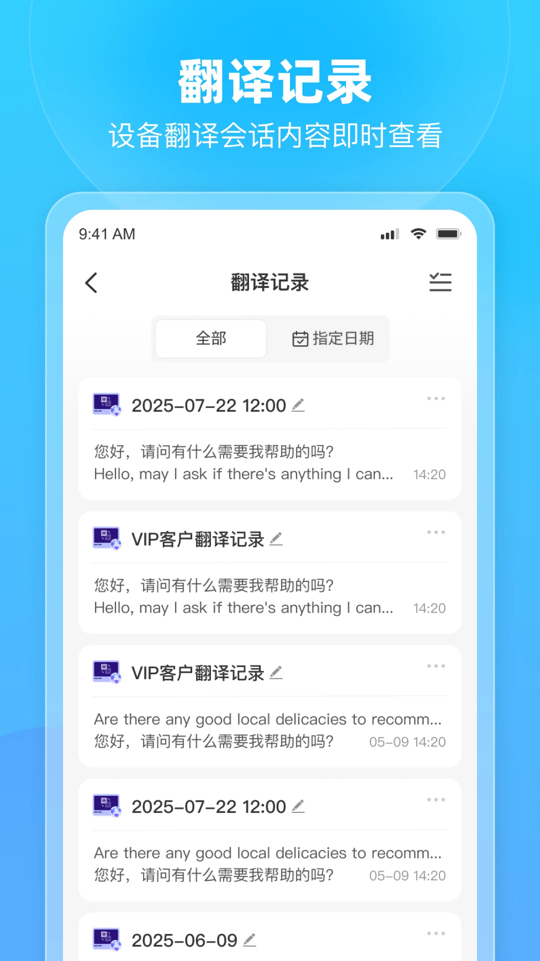 �ð�1.20.2 ������������н�ͼ