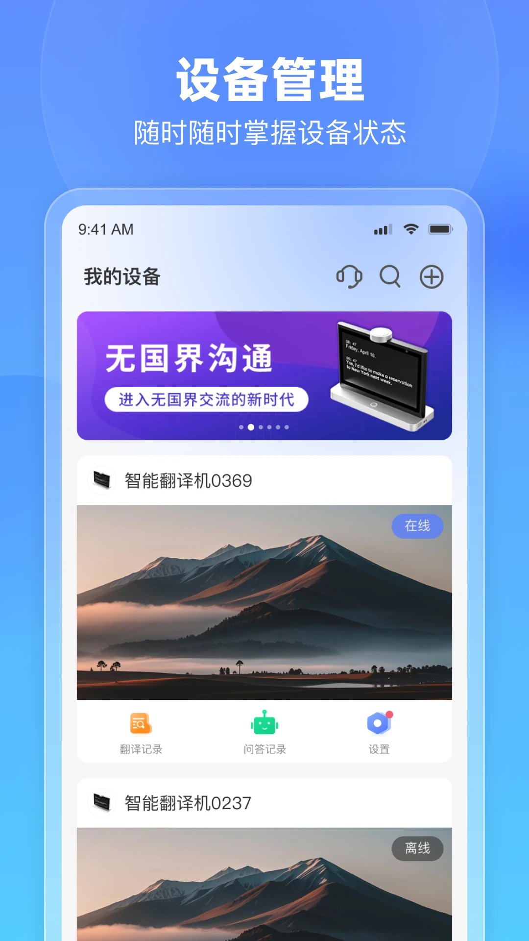 �ð�1.20.2 ������������н�ͼ