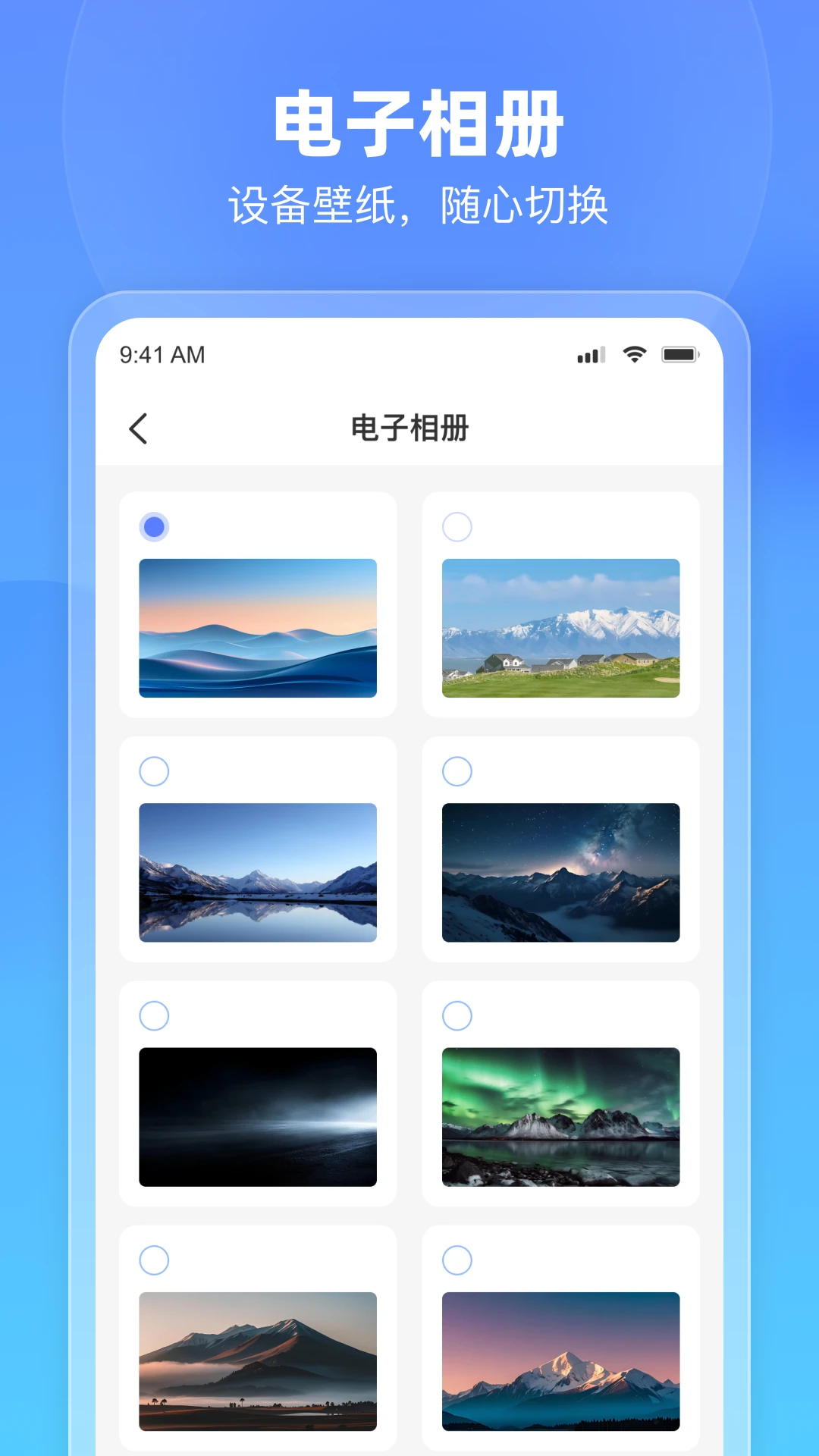 �ð�1.20.2 ������������н�ͼ