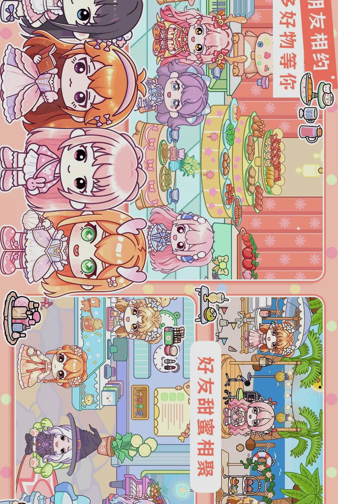 �׼��ҵ�С�����ͼ3