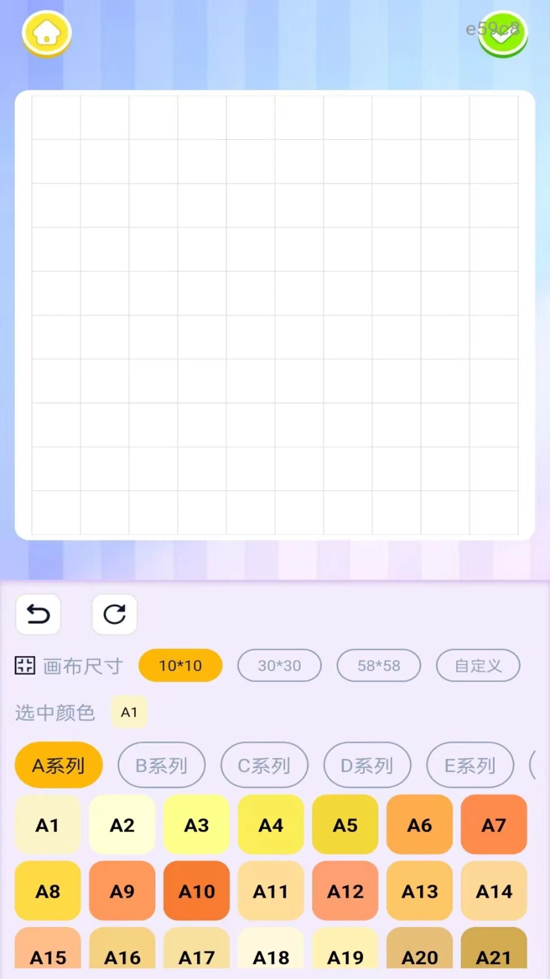 ����������DIY1.0.1 ��Ѱ����н�ͼ