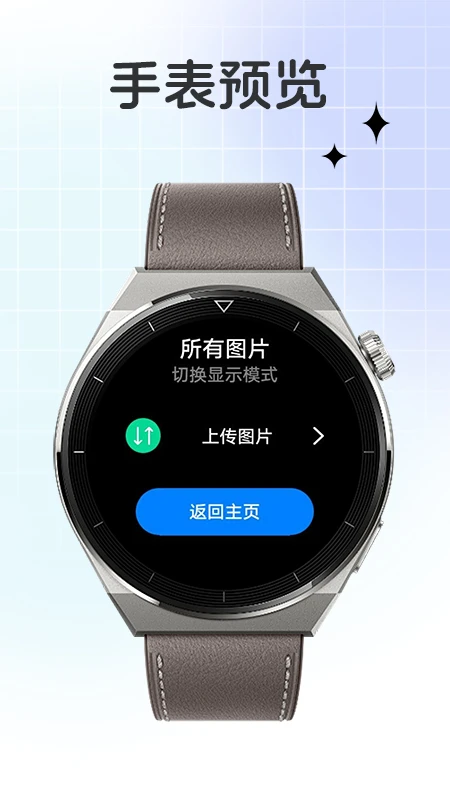 ����ͼ��1.02 ��Ѱ����н�ͼ