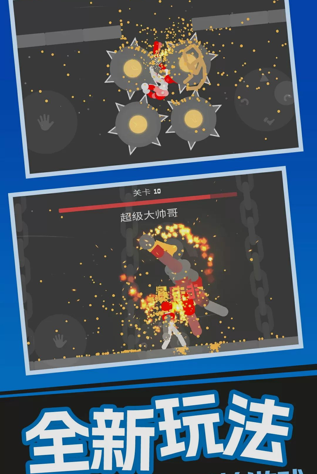 ����֮��1.0.1 �ٷ������н�ͼ