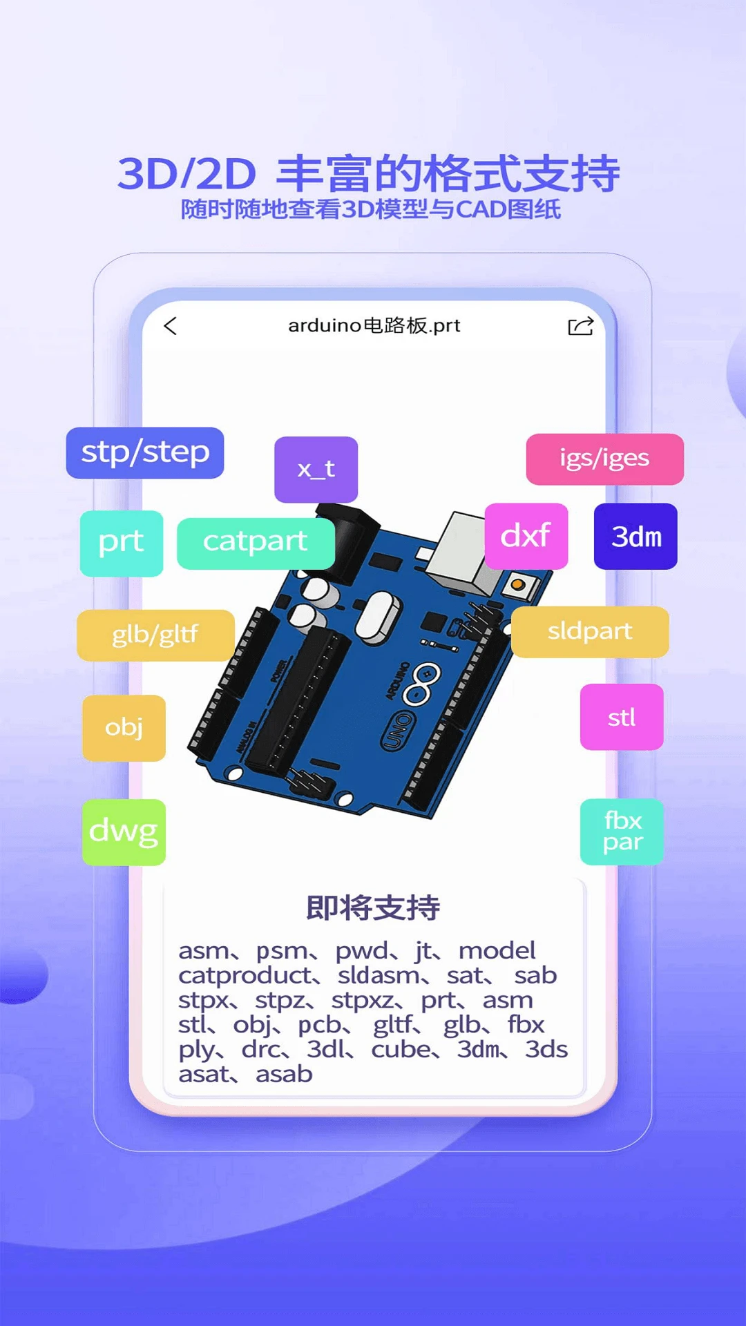 3D��ͼ��ʦ��ͼ2