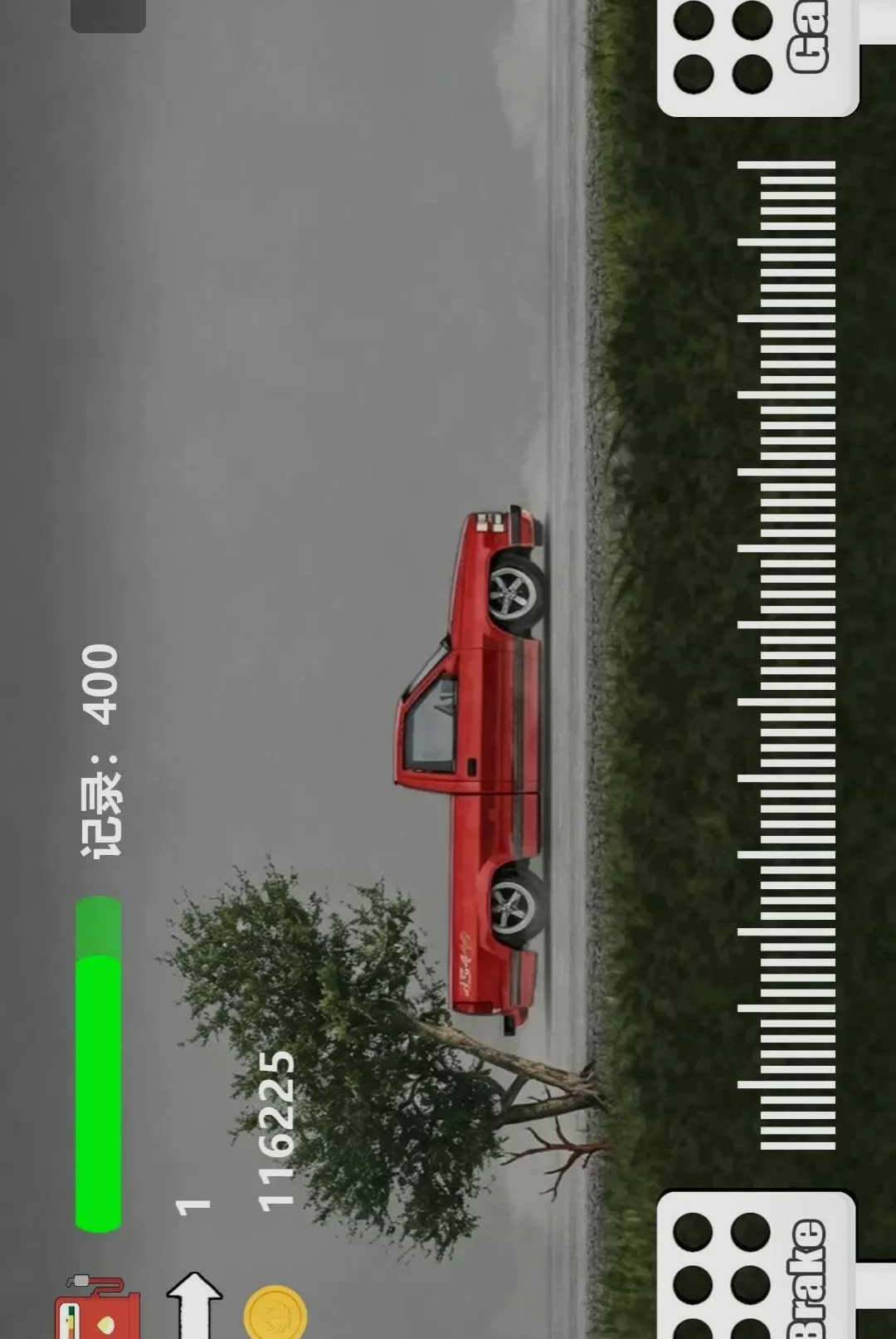 ���޷ɳ�����1.0 2026 ׷���������н�ͼ