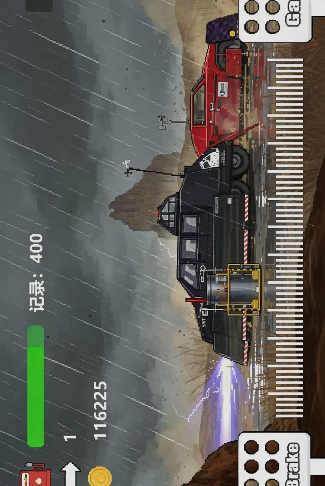 ���޷ɳ�����1.0 2026 ׷���������н�ͼ
