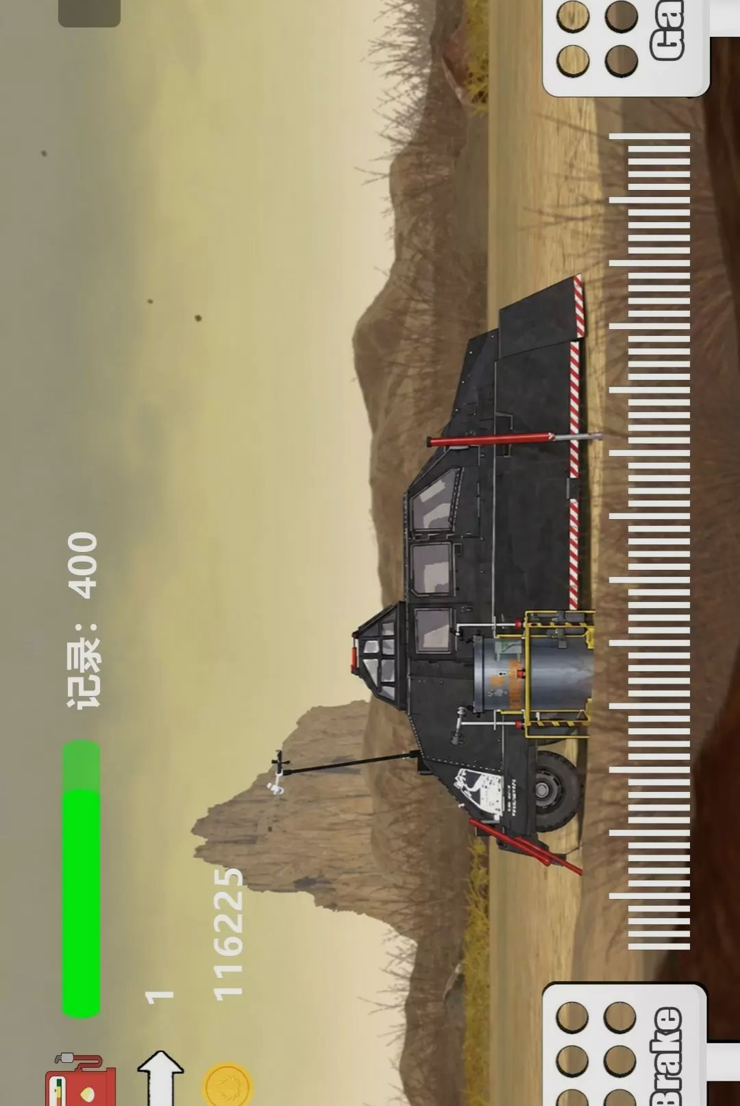 ���޷ɳ�����1.0 2026 ׷���������н�ͼ