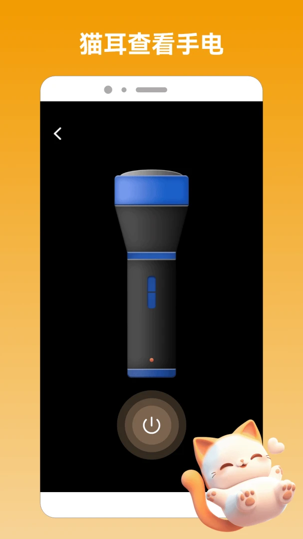 �Ⱦ���-Ѽ1.6 ��Ѱ����н�ͼ
