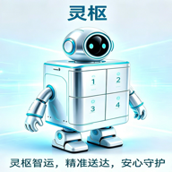 �ǻ�����1.0.11 ������������
