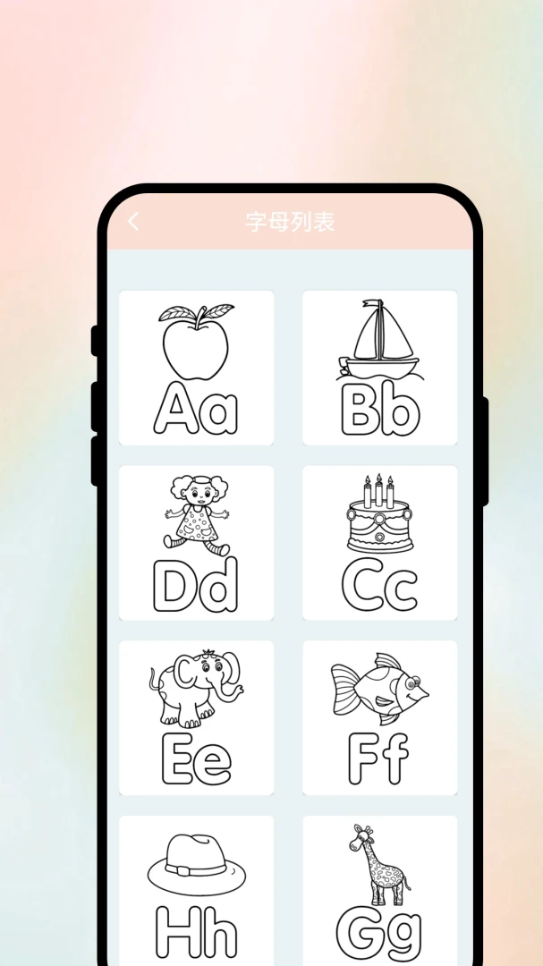 ����Ѱ��1.0.1 �ٷ������н�ͼ