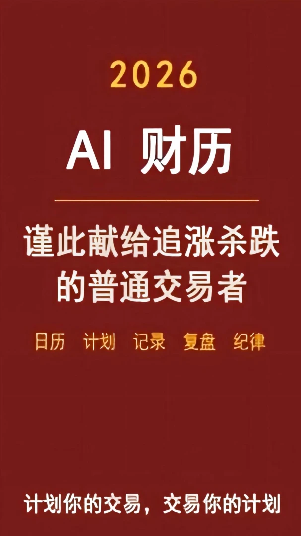 AI����3.0.0 �ٷ������н�ͼ