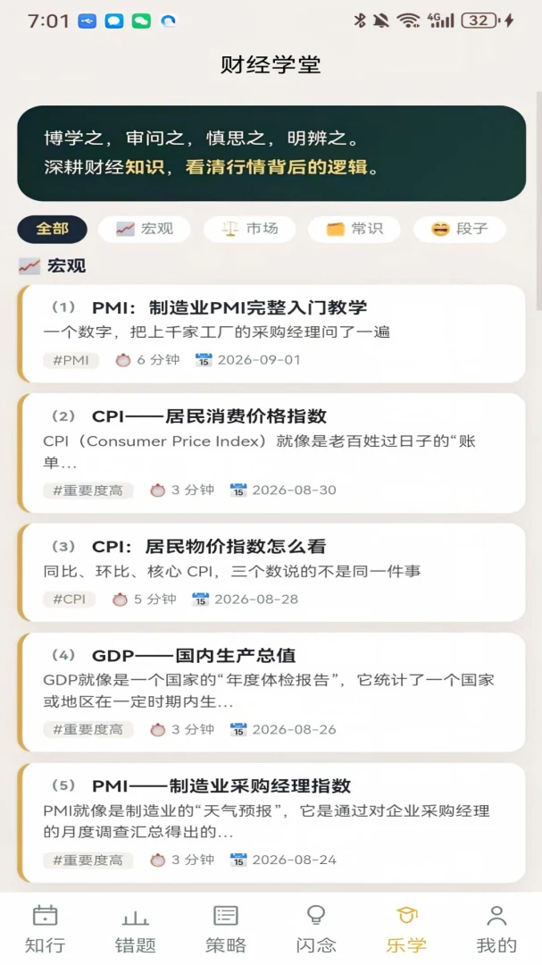 AI����3.0.0 �ٷ������н�ͼ