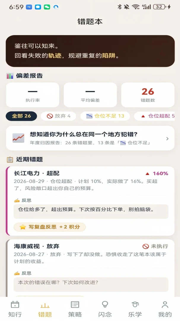 AI����3.0.0 �ٷ������н�ͼ