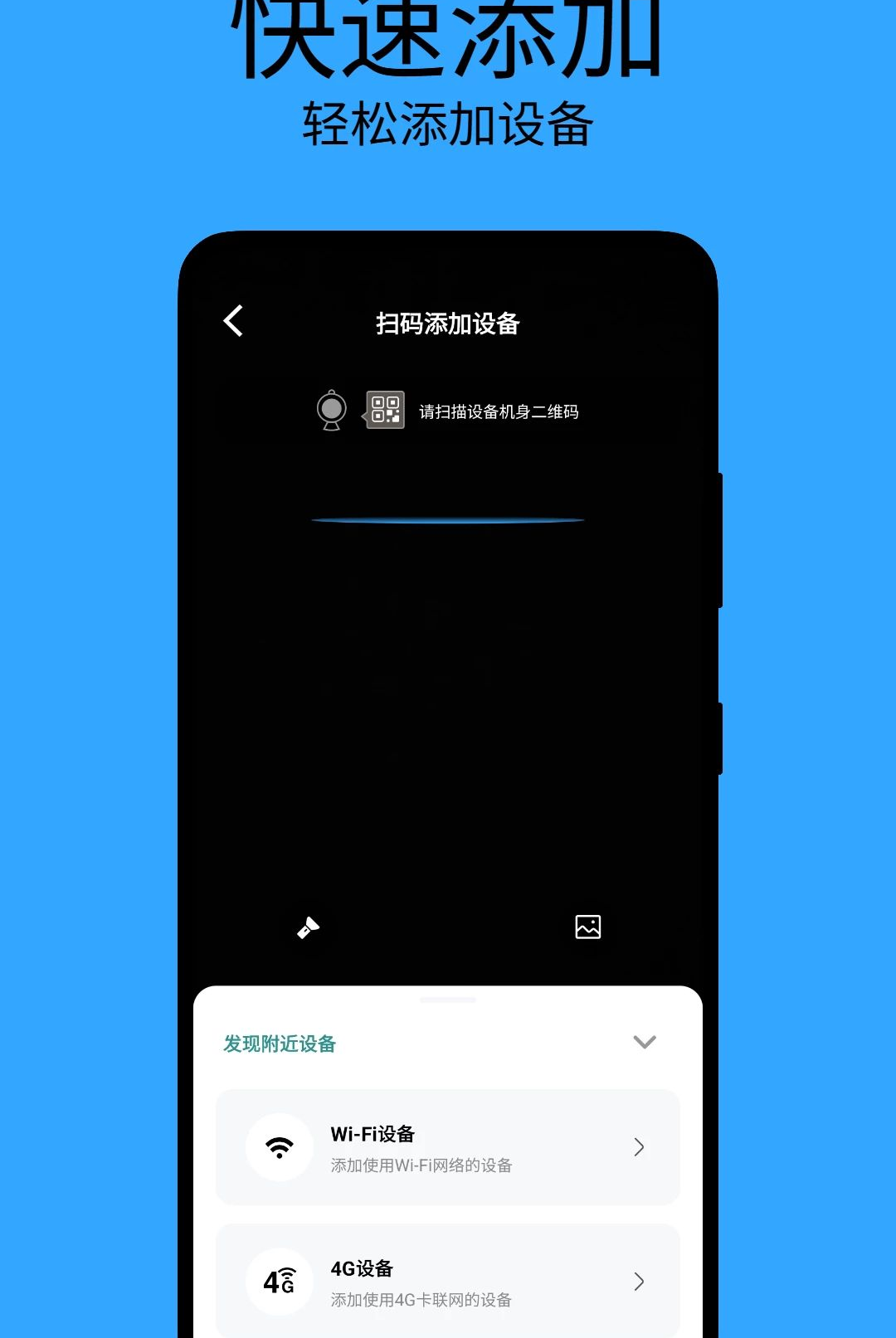 IntelCam1.2.2 2026 ʵʱ��ذ����н�ͼ