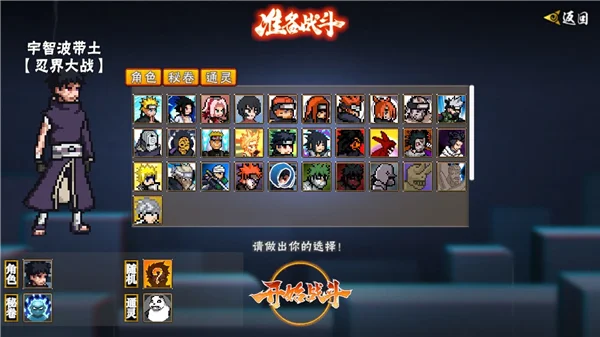 ���ز�ӰƯ������������ư�v1.0��׿�����н�ͼ