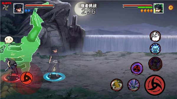 ���ز�ӰƯ������������ư�v1.0��׿�����н�ͼ
