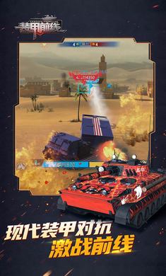 װ��ǰ��1.59.20 �ִ�̹��������н�ͼ