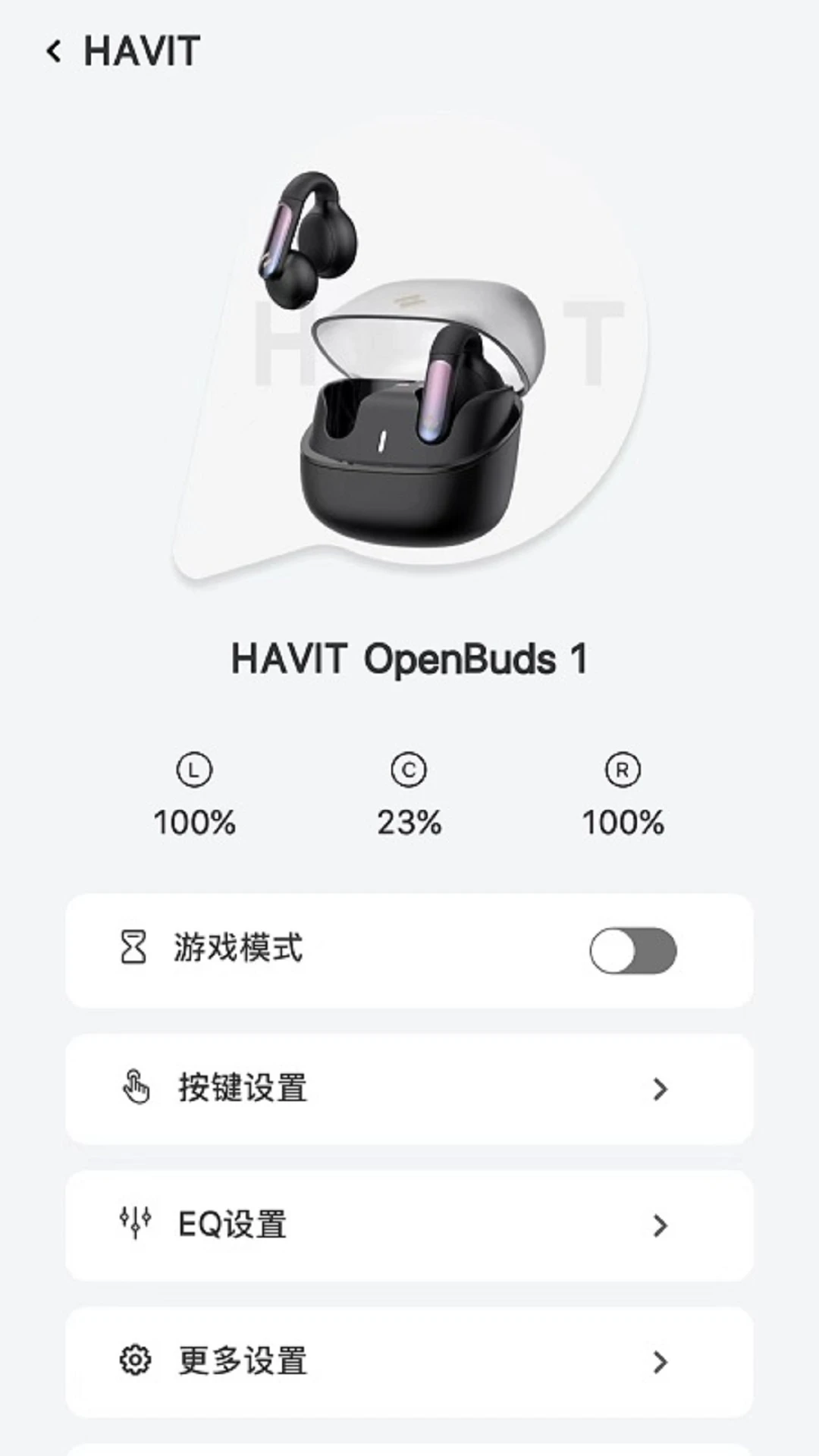 HAVIT LIFE��ͼ2