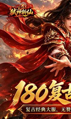 ߱��ն�ɣ����������Ŵ��棩1.0.2 ���Ŵ������н�ͼ