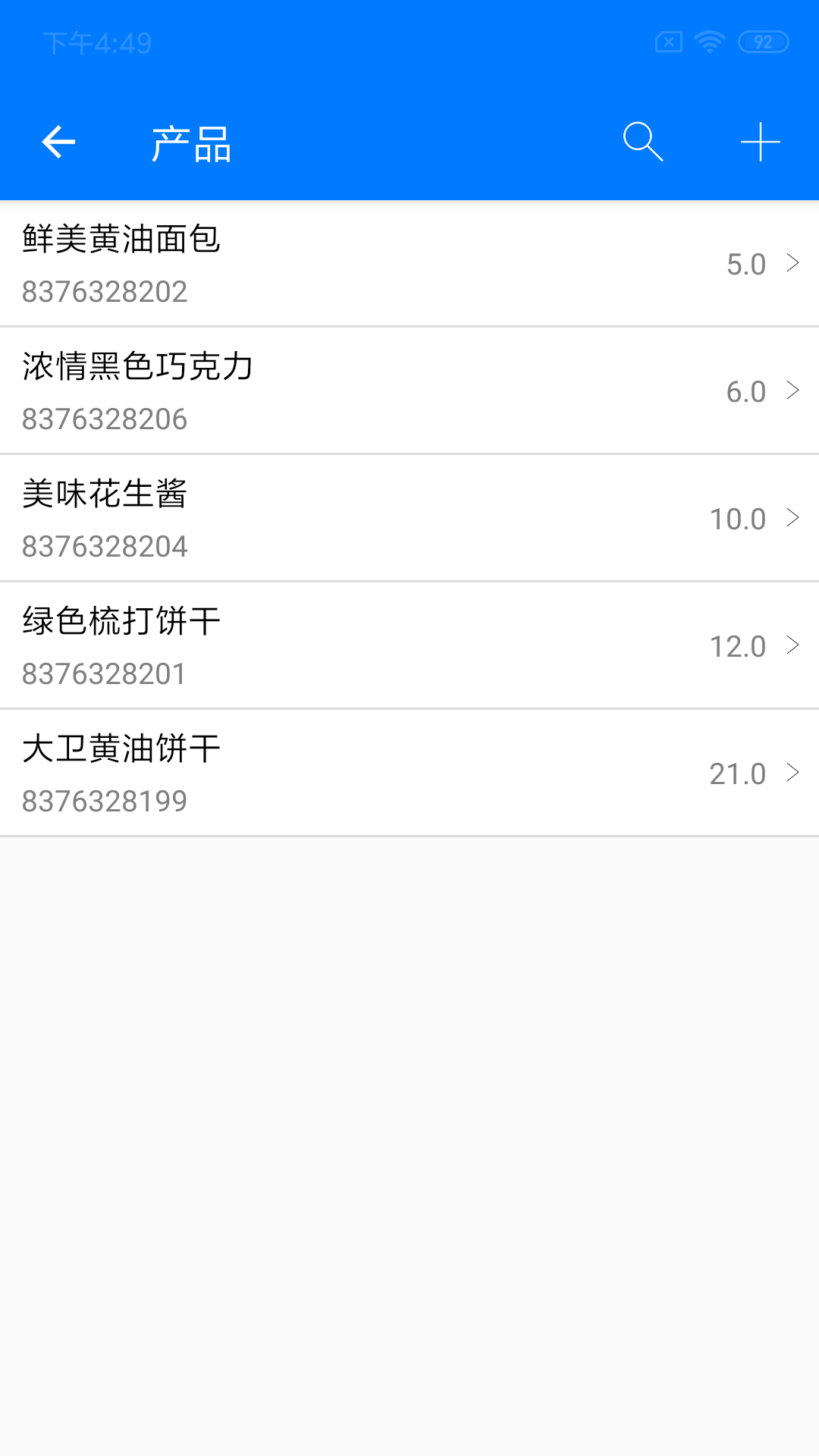 ŵ������-�������ά��ɨ������ͼ3