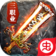 ����֮ս����Ѫ������ְҵ��1.0.2 ���䴫������