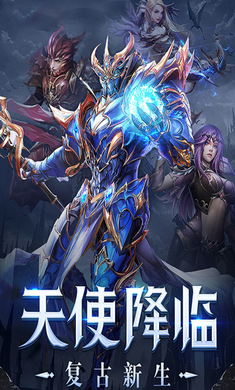 ��ʦ���棨С���漣��0.1.4 ����ħ���������н�ͼ