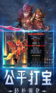 ��ʦ���棨С���漣��0.1.4 ����ħ���������н�ͼ