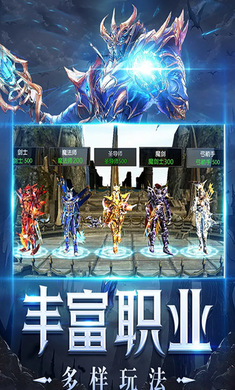 ��ʦ���棨С���漣��0.1.4 ����ħ���������н�ͼ