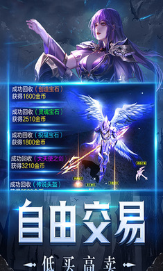 ��ʦ���棨С���漣��0.1.4 ����ħ���������н�ͼ