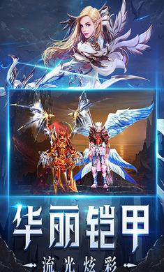 ��ʦ���棨С���漣��0.1.4 ����ħ���������н�ͼ