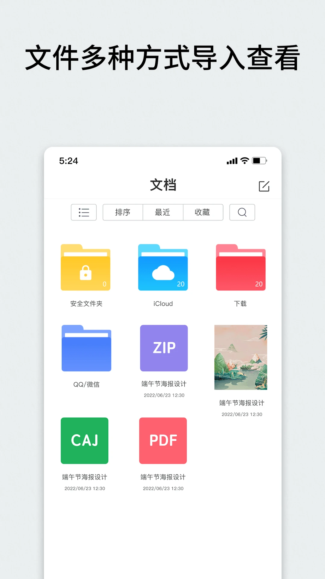 CDR1.4 ��Ѱ����н�ͼ