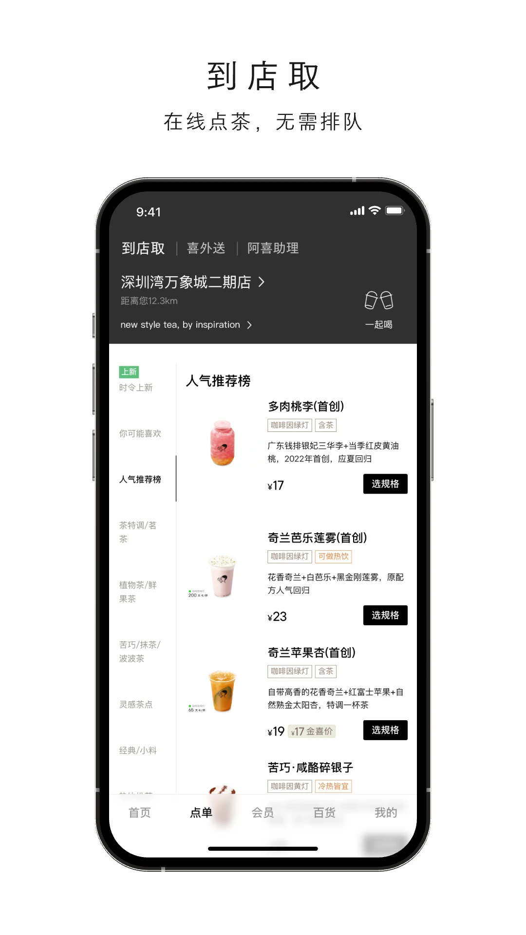 ϲ��GO4.6.0 �ٷ������н�ͼ