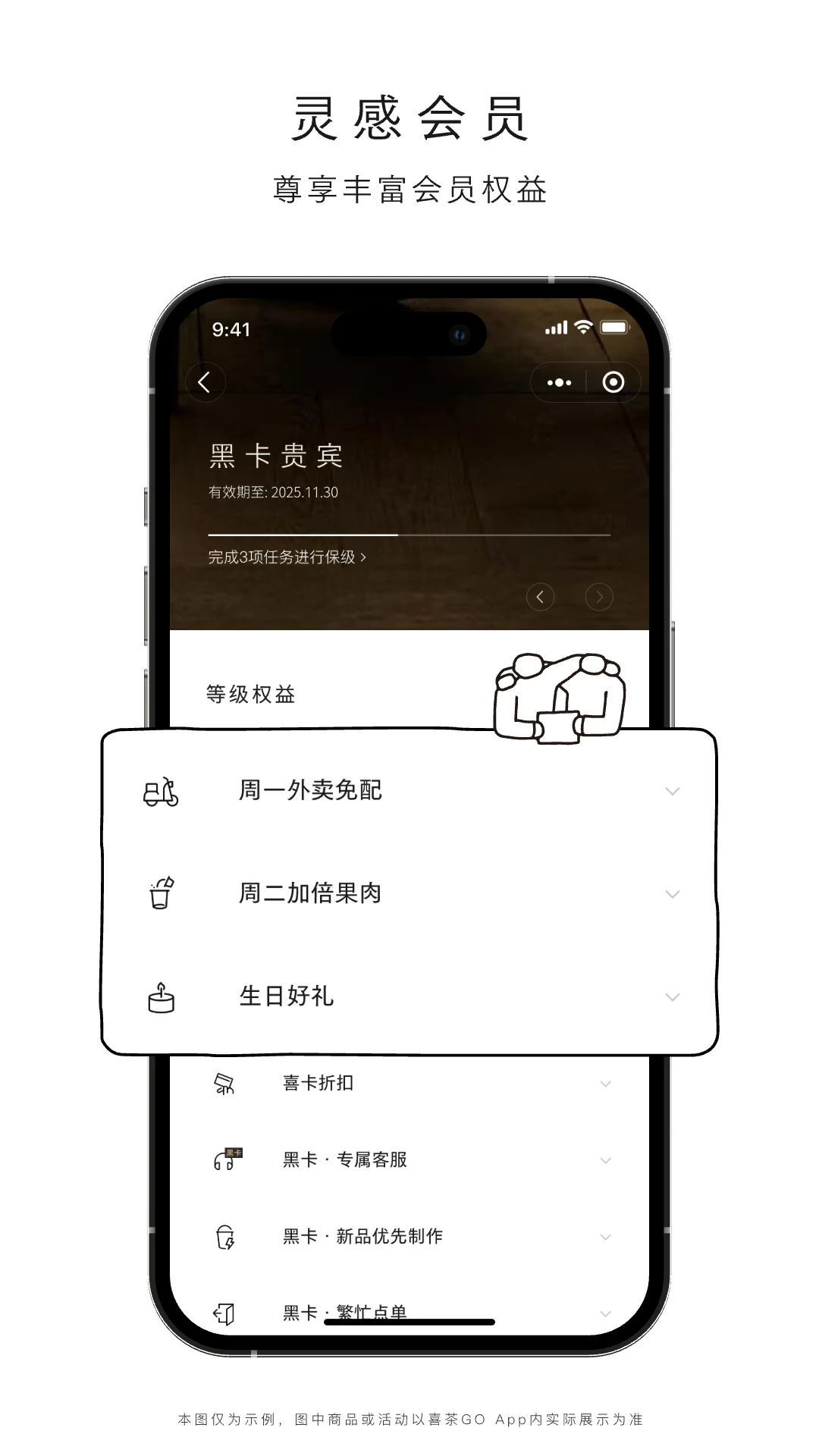 ϲ��GO4.6.0 �ٷ������н�ͼ