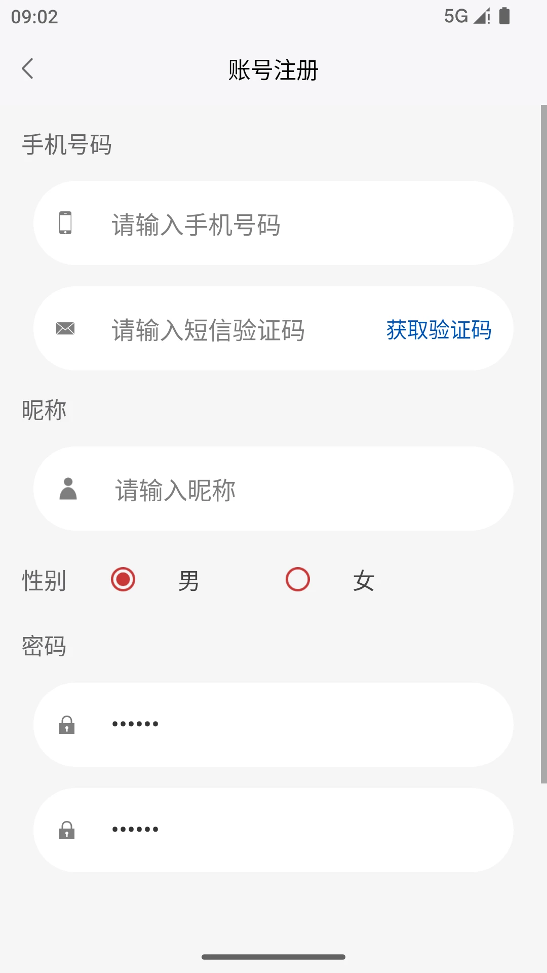 ������2.9.0 �ٷ������н�ͼ