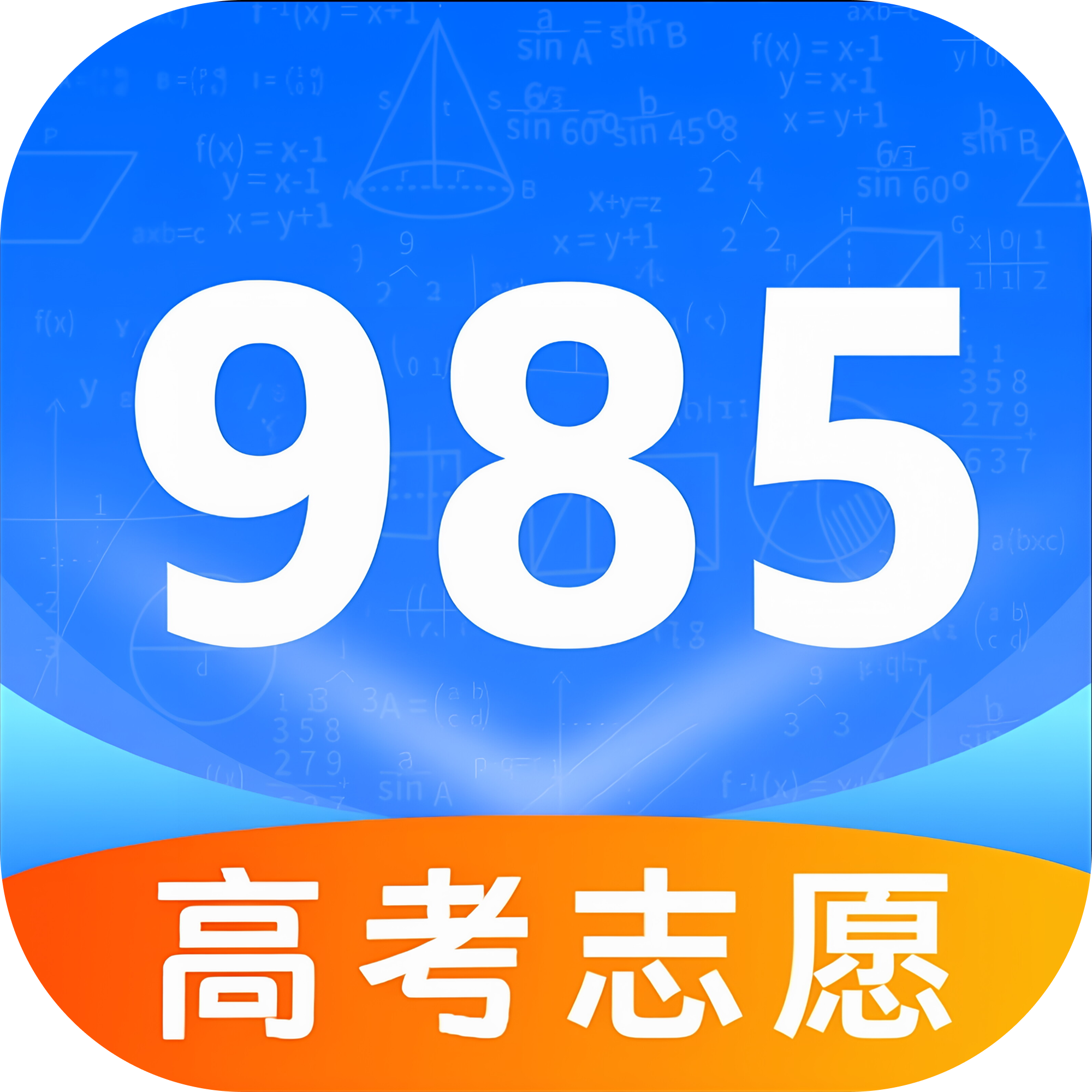 985�߿�־Ը�����1.0.1 ־Ը��ο���