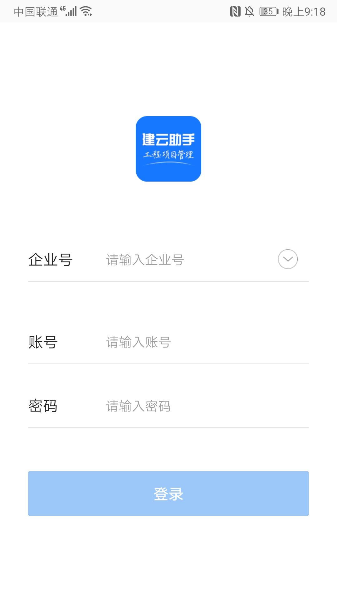 ��������2.3.6 �ƶ���Ŀ�������н�ͼ