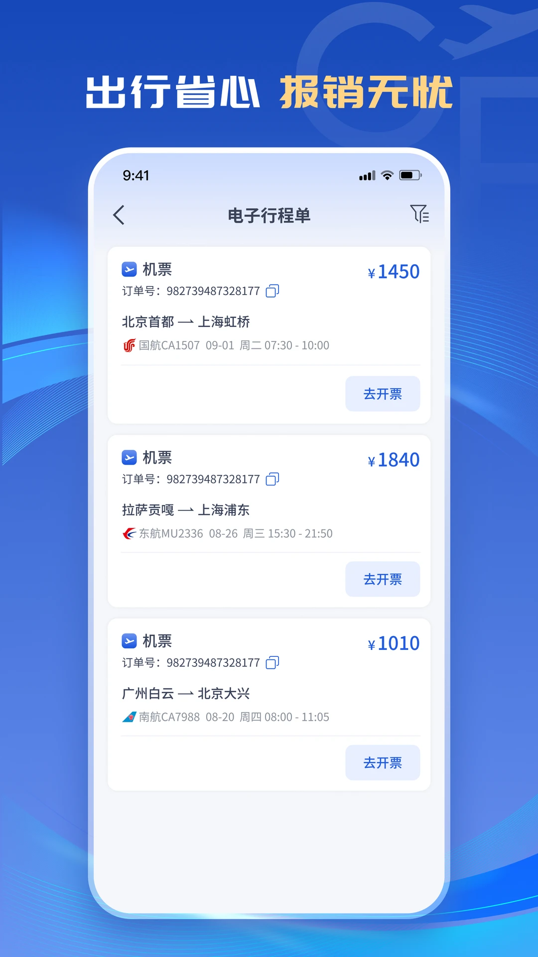 ������5.0.0 �ٷ������н�ͼ
