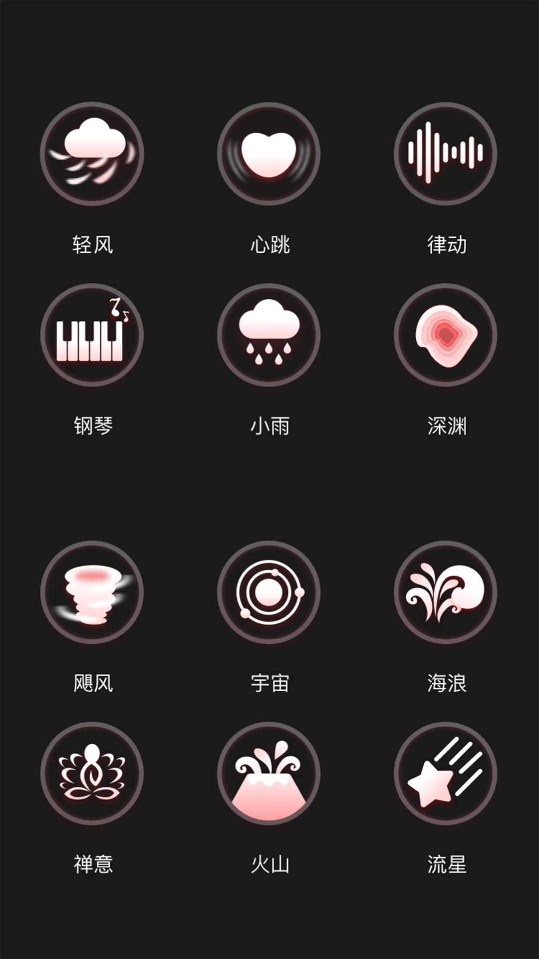 ��С���޽�ͼ2