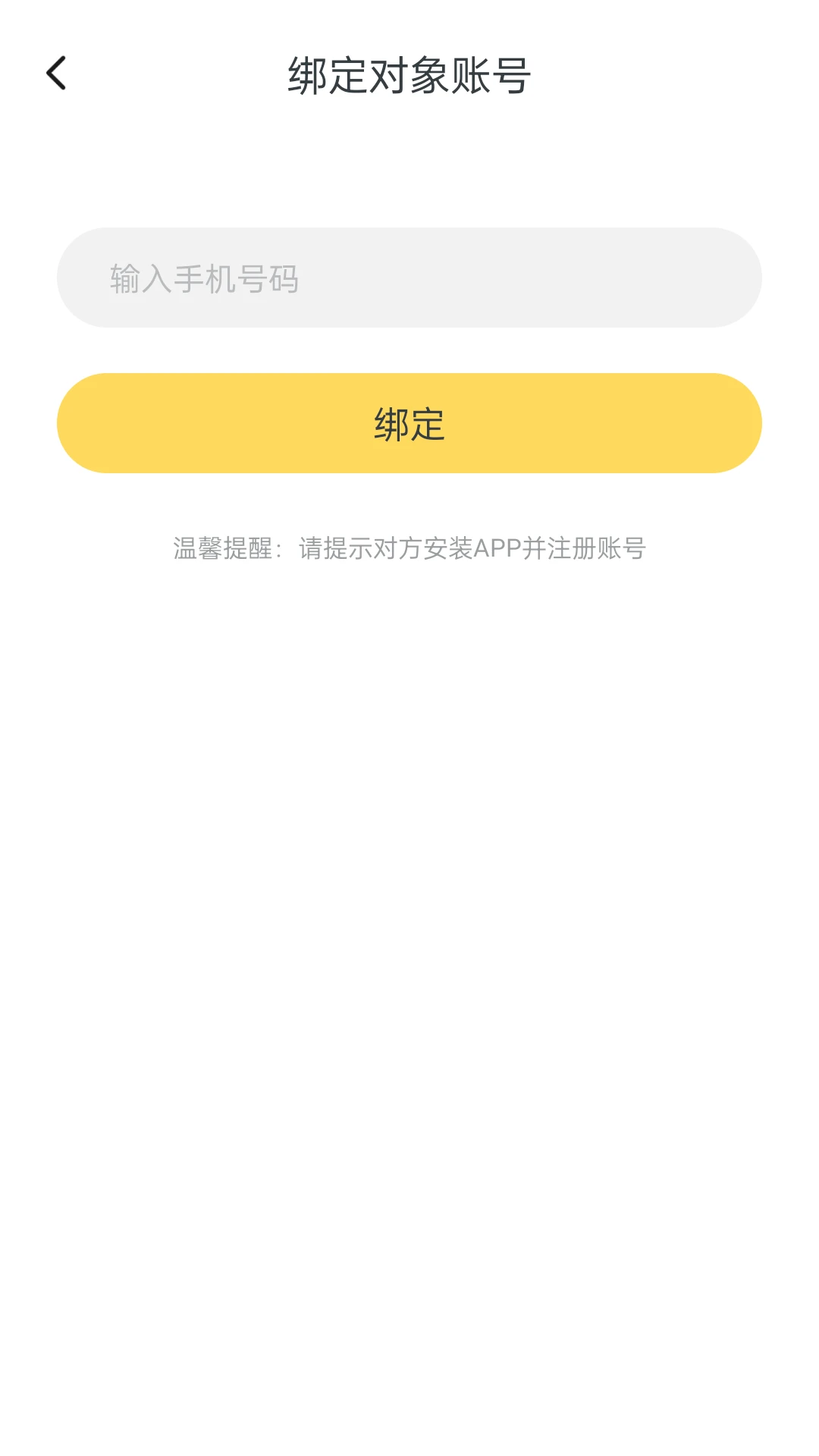��С���޽�ͼ3