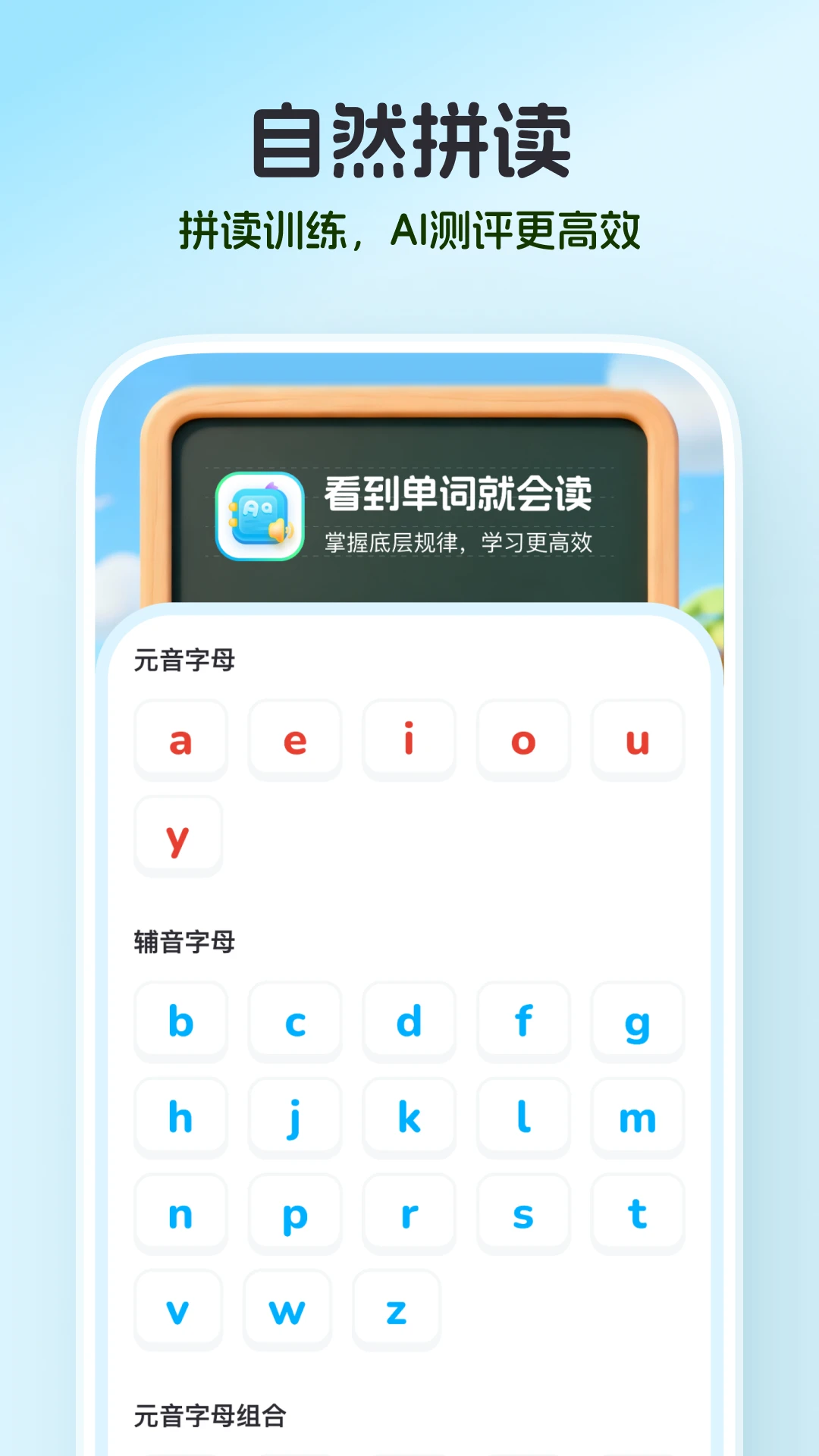 С¹����1.6.1 �ٷ������н�ͼ