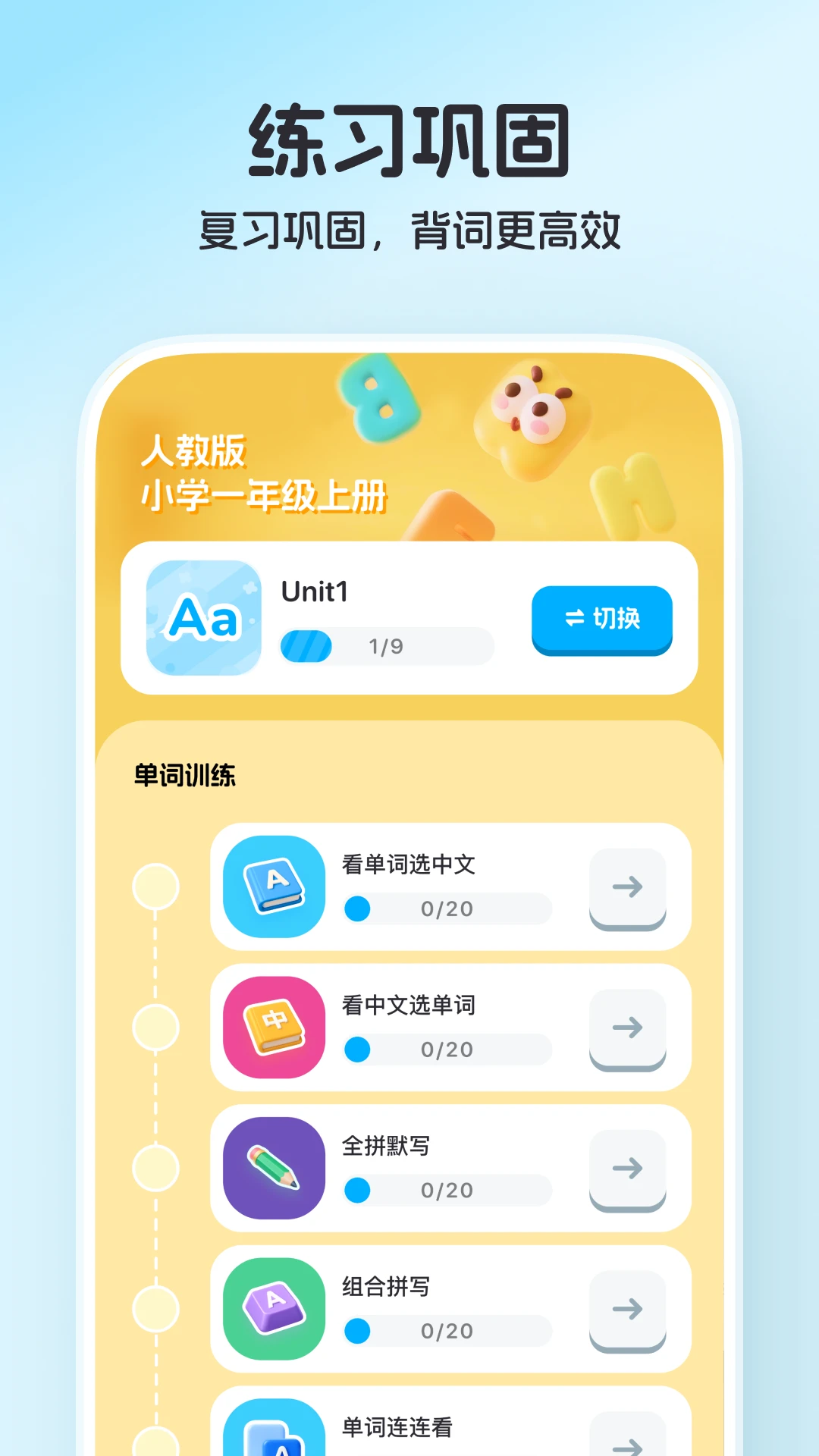 С¹����1.6.1 �ٷ������н�ͼ