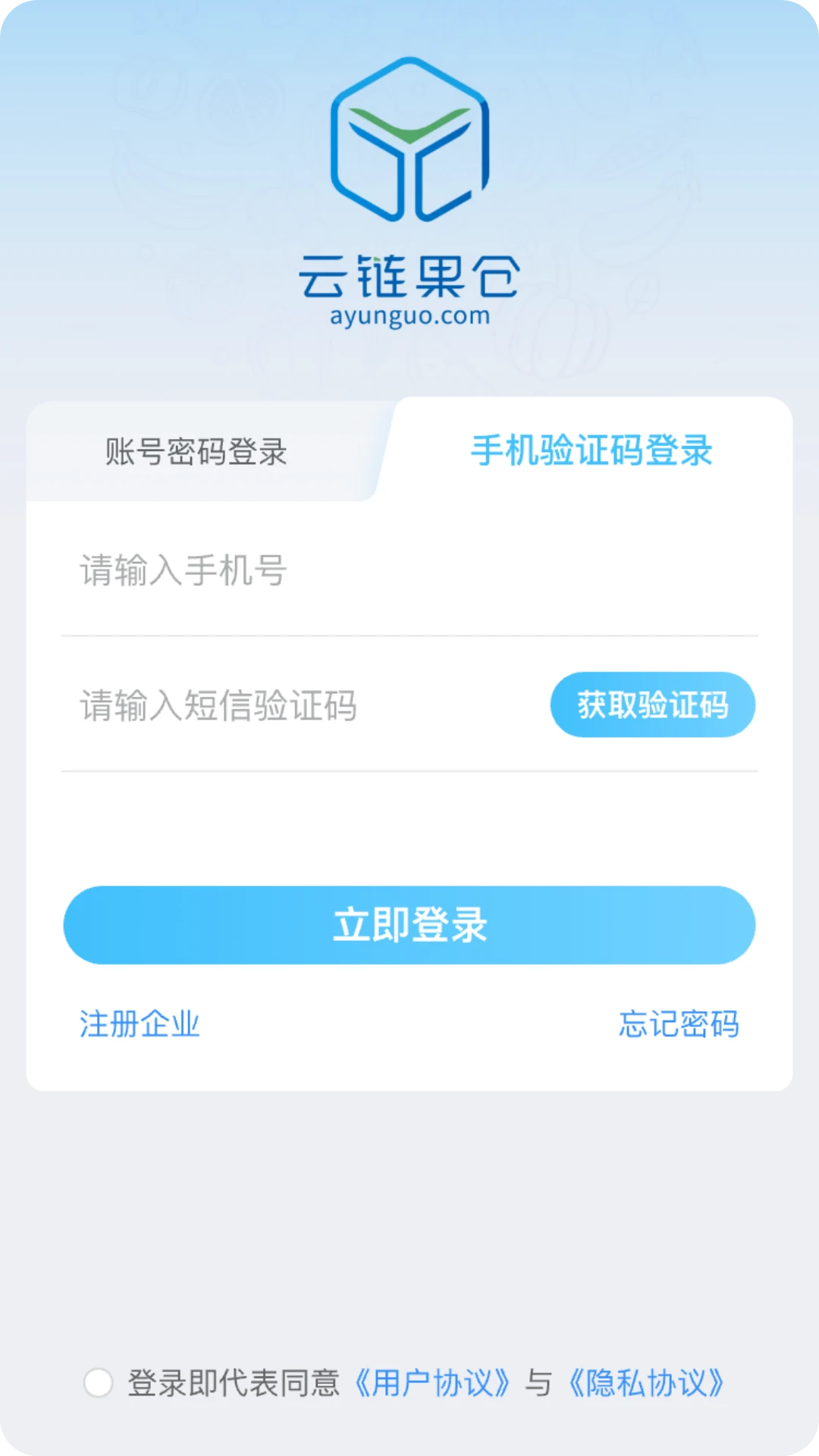 ��������1.3.5 �ƶ�����������н�ͼ