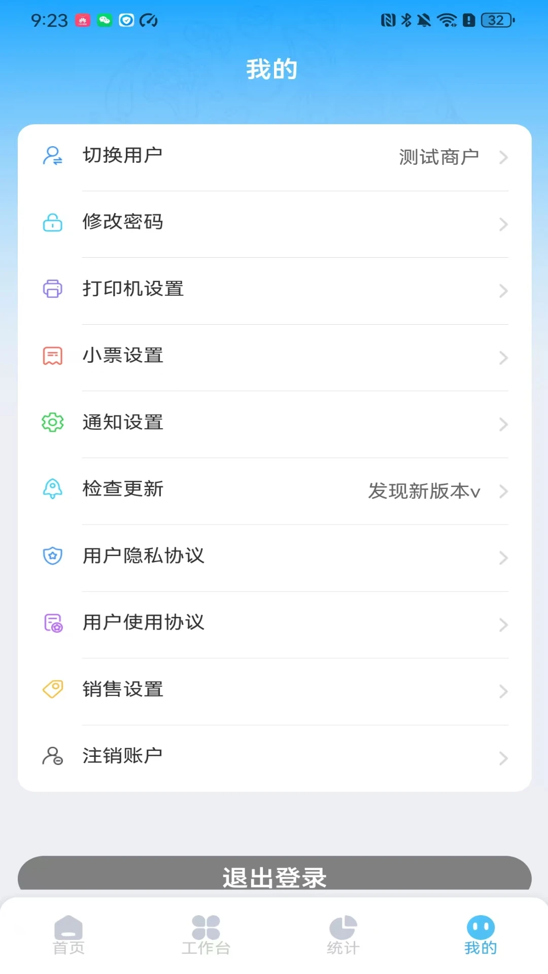 ��������1.3.5 �ƶ�����������н�ͼ