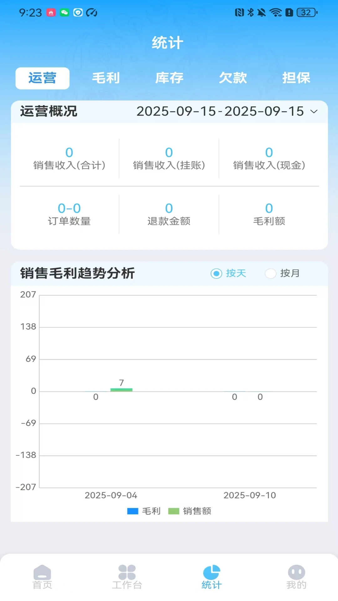 ��������1.3.5 �ƶ�����������н�ͼ