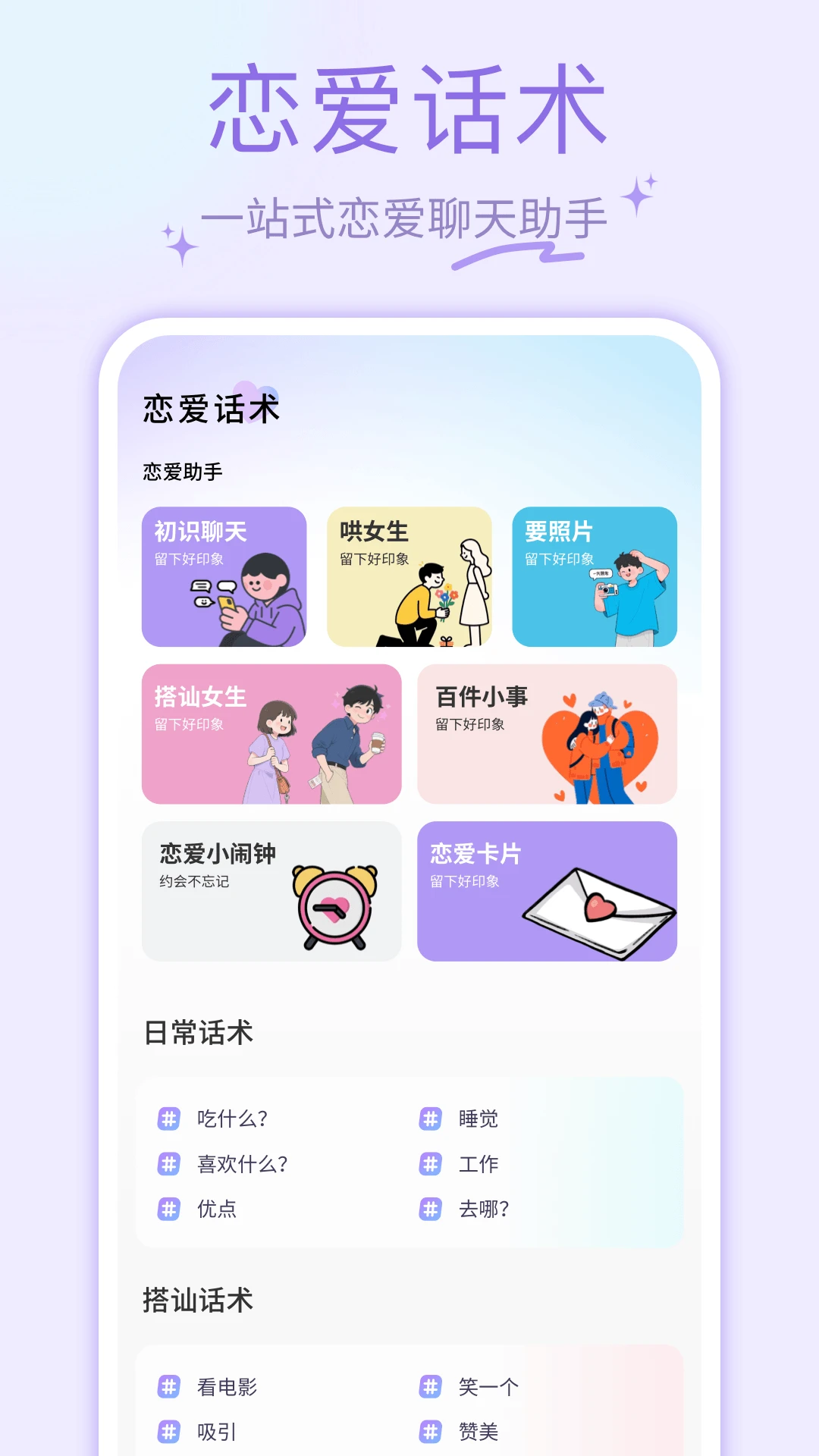 ҹɫAl1.0.7 �ٷ������н�ͼ