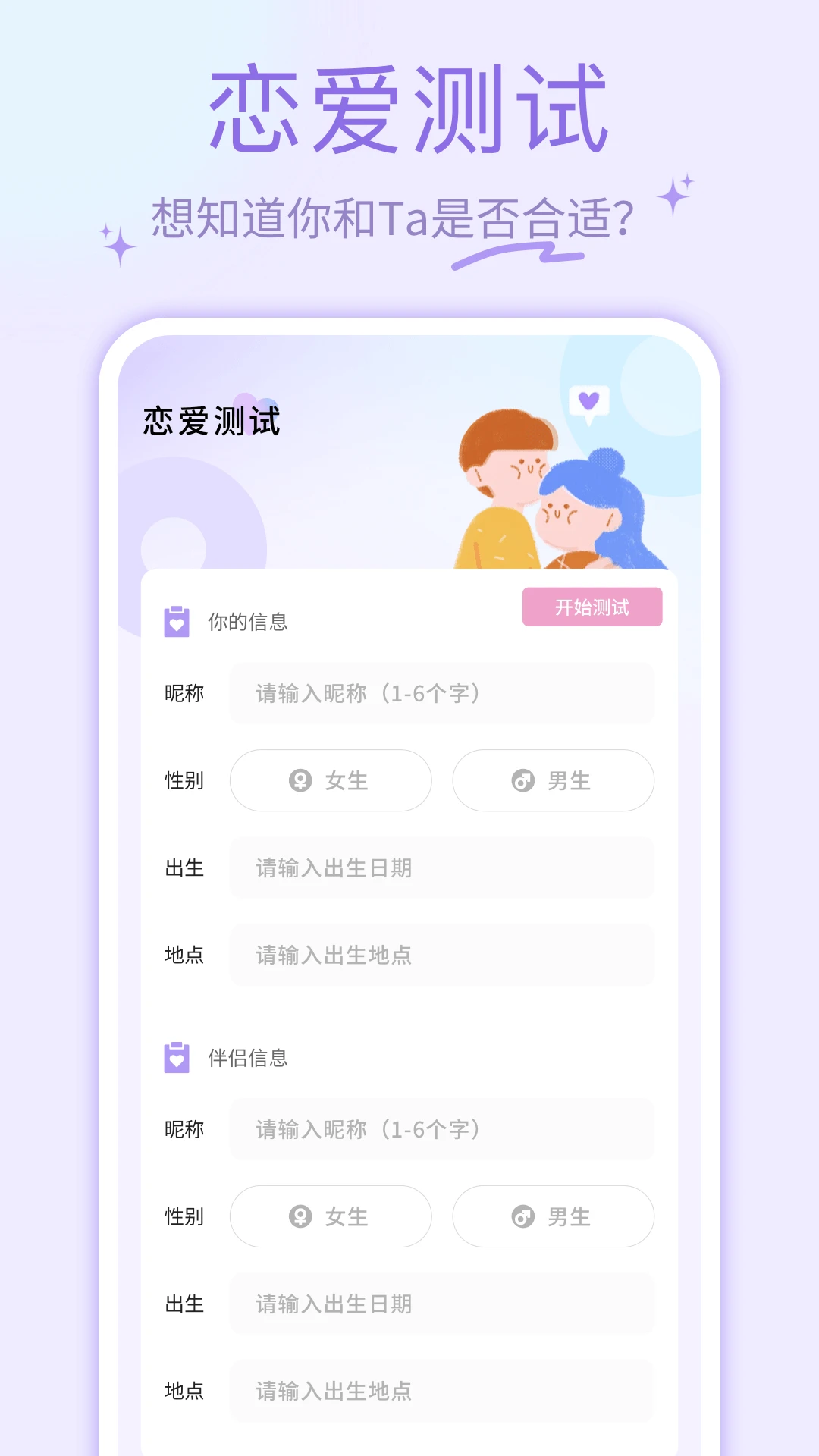 ҹɫAl1.0.7 �ٷ������н�ͼ