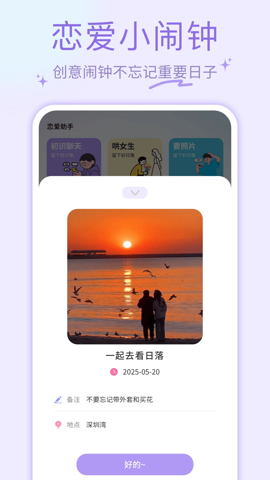 ҹɫAl1.0.7 �ٷ������н�ͼ