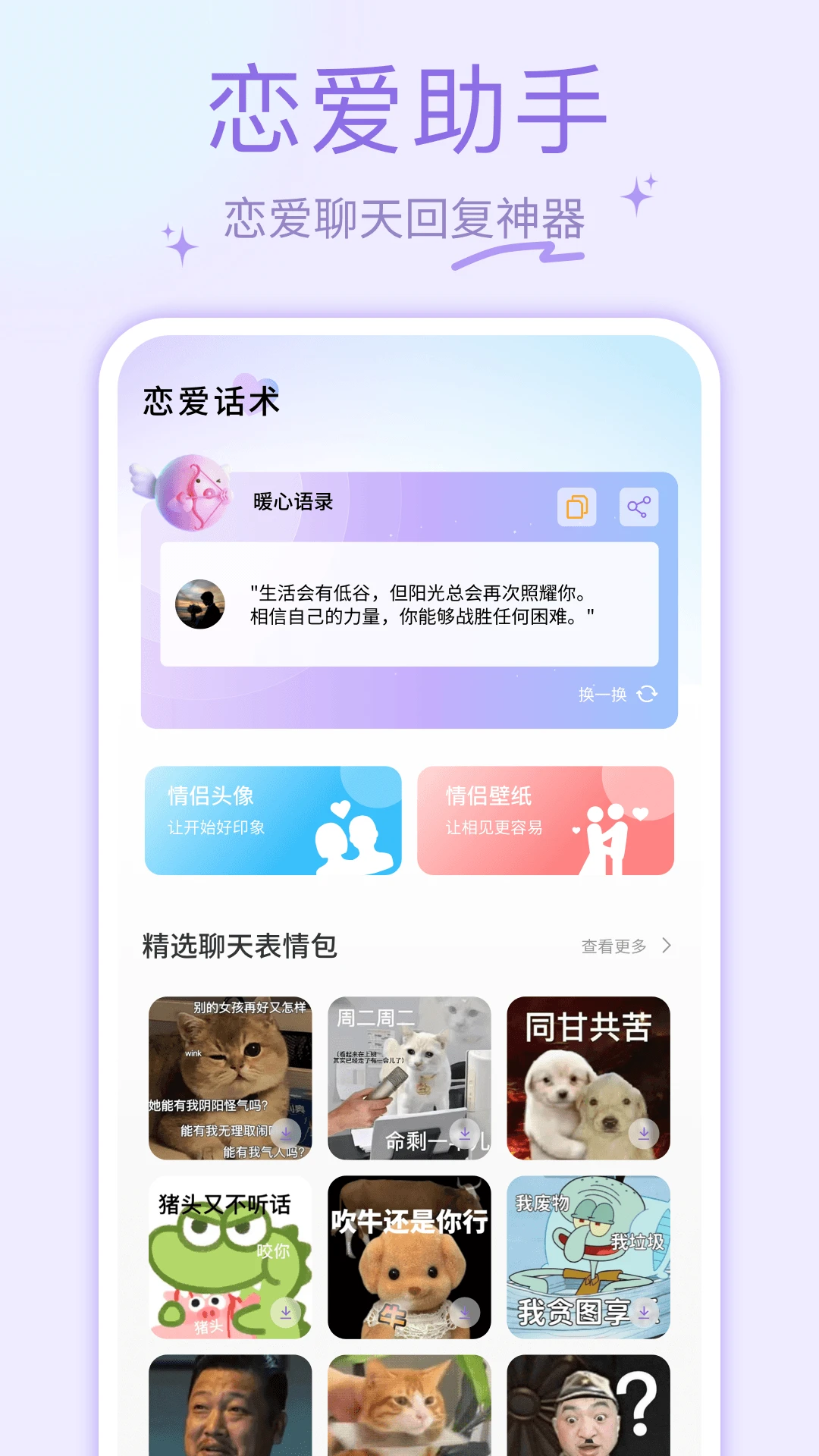 ҹɫAl1.0.7 �ٷ������н�ͼ